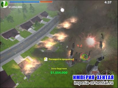 Катастрофа (2010/RUS/Repack/ND)