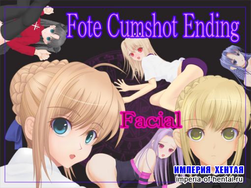 F&#9675;TE Cumshot Ending