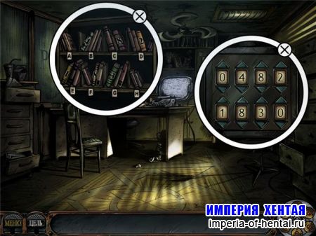 Ник Чейз. Детективная история (2010/RUS)