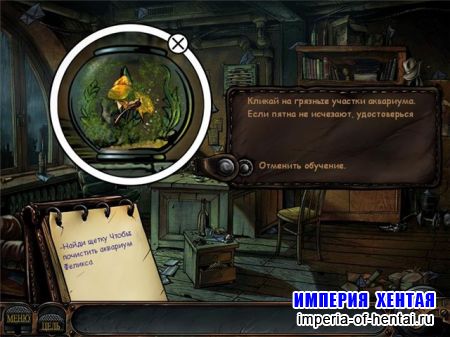 Ник Чейз. Детективная история (2010/RUS)