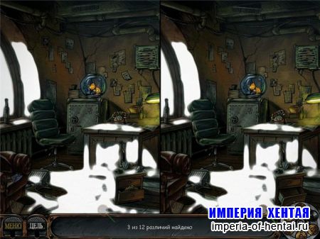 Ник Чейз. Детективная история (2010/RUS)