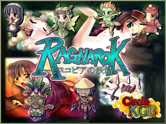 &#12521;&#12464;&#12490;&#12525;&#12463;&#12458;&#9675;&#12521;&#12452;&#12531;&#9670;&#12514;&#12473;&#12467;&#12499;&#12450;&#12398;&#22934;&#31934;&#9670;