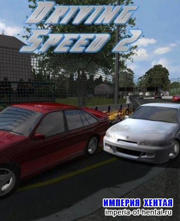 Driving Speed 2 2.0.9