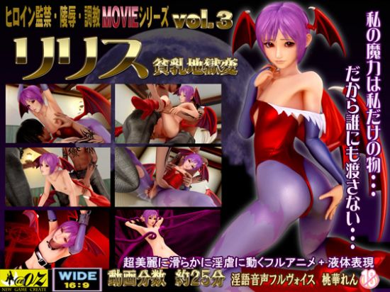 &#12522;&#12522;&#12473; &#36007;&#20083;&#22320;&#29508;&#22793;