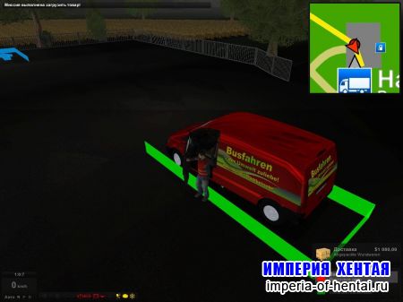 Lieferwagen-Simulator 2010 (2010/RUS)