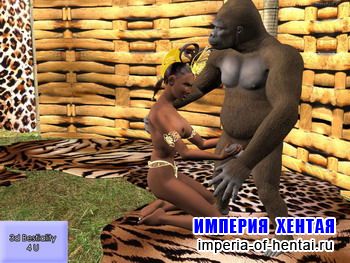 African princess and gorilla