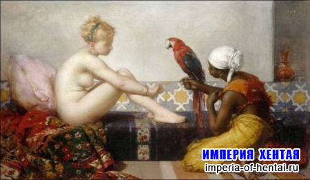 Harem Girls and Slave Girls