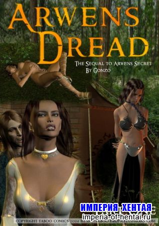 Arwen's Dread FULL
