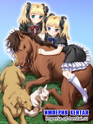 Kemono ni Shitataru Amaimitsu ~Inu to Uma wo Aisuru