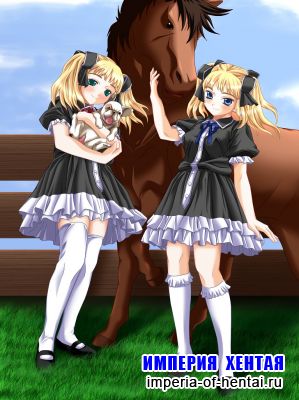 Kemono ni Shitataru Amaimitsu ~Inu to Uma wo Aisuru