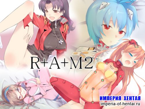 R+A+M2