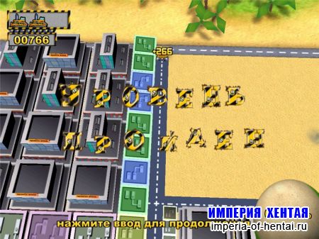 Тракторишки (2007/RUS)