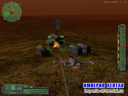 Death Strike: Силовое решение (2007/RUS)