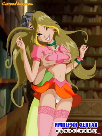 Winx Flora Date Library