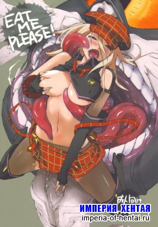 [Yokoshimanchi. (Ash Yokoshima)] EAT ME PLEASE!