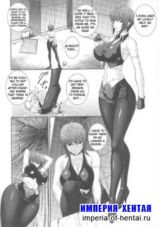 Rindou- Sen Hime Chi Uta