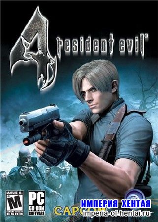 Resident Evil 4: Ultimate Edition (2007/RUS/RePack)