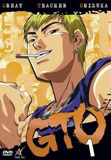 Крутой учитель Онидзука / Great Teacher Onizuka (1999 /DVDRip)