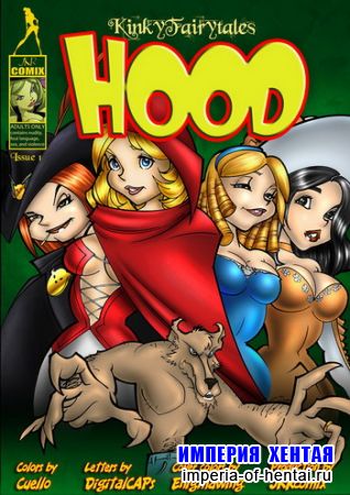 Kinky Fairy Tales HOOD