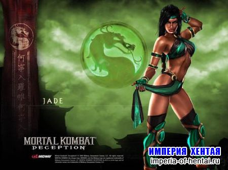 ART Collection - Mortal Kombat