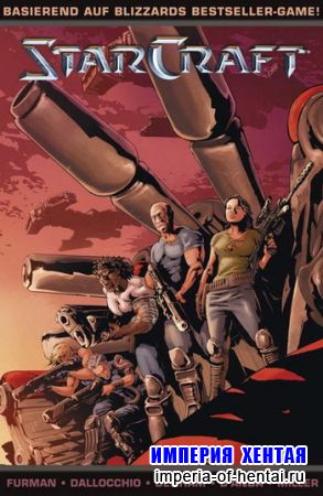 StarCraft War Pigs 01 RUSS