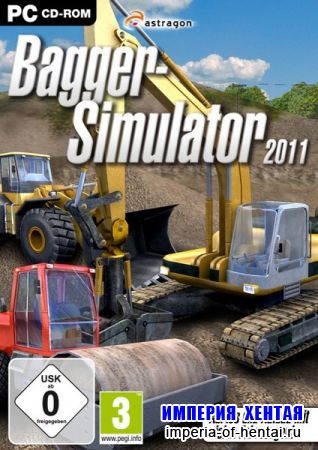 Bagger-Simulator 2011 (2010/RUS/RePack)