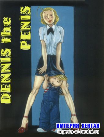 Denis the Penis