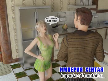 Carla is double-penetrated by her dad and uncle Tommy Carla is double-penetrated by her dad and uncle Tommy