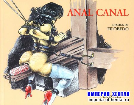 ANAL_CANAL