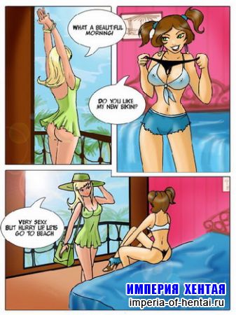 2 girls on the beach & 1 lucky guy