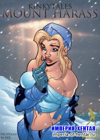 Kinky Tales - Mount Harass