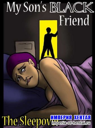 My son's black friend