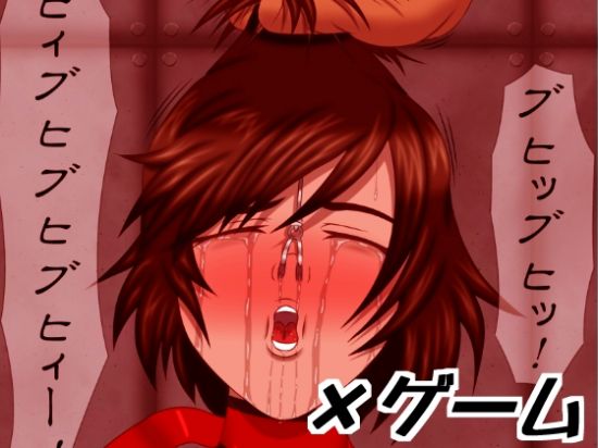 &#215;&#12466;&#12540;&#12512;