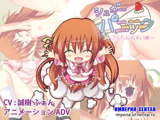 &#12471;&#12517;&#12460;&#12540;&#12497;&#12491;&#12483;&#12463;-&#12501;&#12523;&#12383;&#12435;&#20986;&#20250;&#12356;&#32232;-