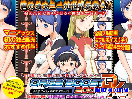 &#23455;&#36341;&#12458;&#12490;&#12491;&#12540;&#23436;&#20840;&#12450;&#12471;&#12473;&#12488;&#22411;&#12522;&#12450;&#12523;&#12450;&#12489;&#12505;&#12531;&#12481;&#12515;&#12540;