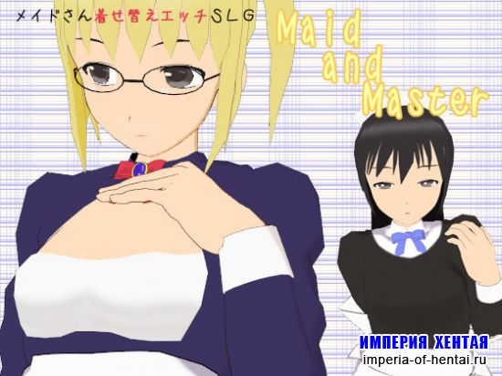 Maid and Master