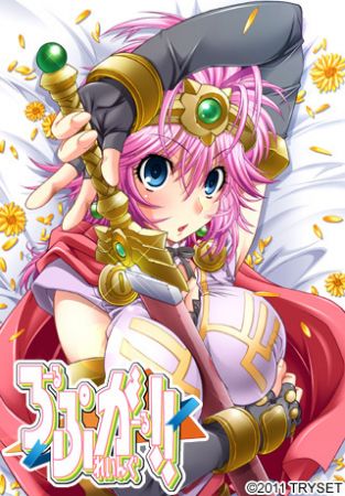 &#12429;&#12540;&#12427;&#12407;&#12428;&#12356;&#12435;&#12368;&#12364;&#12540;&#12427;!!