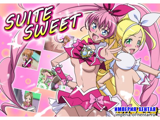SUITE SWEET