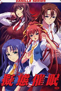 &#25836;&#24907;&#20652;&#30496; &#24460;&#32232;