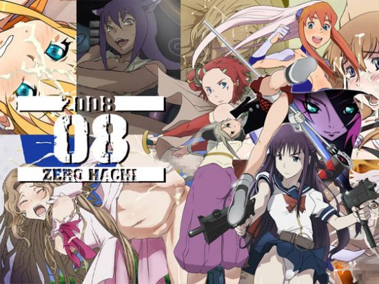 Zero Hachi