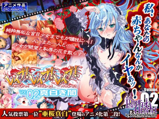 Rape! Rape! Rape! ep. 2 Rape! Rape! Rape! ep. 2