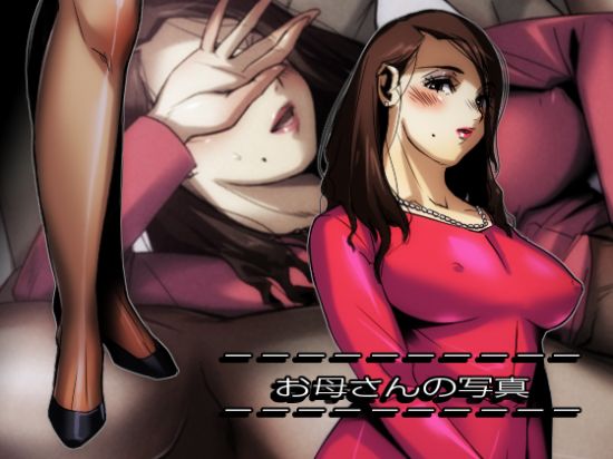 mom's obscene photos