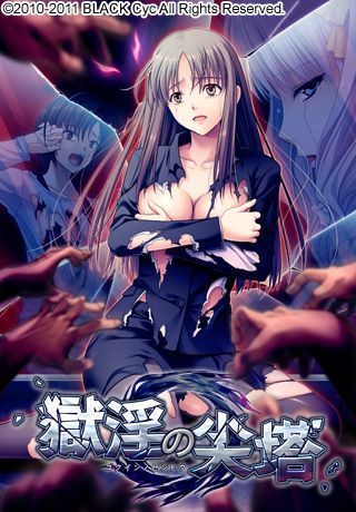 &#29508;&#28139;&#12398;&#23574;&#22612;