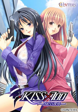KISS&#215;700 KISS&#25506;&#20597;