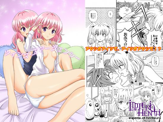 &#12484;&#12452;&#12531;&#12474;&#12539;&#12456;&#12510;&#12540;&#12472;&#12455;&#12531;&#12471;&#12540;