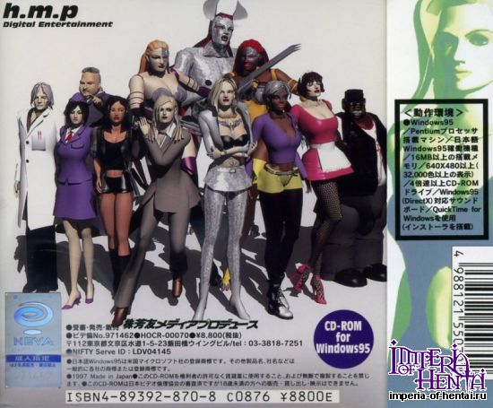 &#12496;&#12540;&#12496;&#12521; DON’T STOP