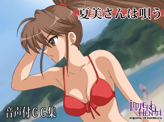 &#22799;&#32654;&#12373;&#12435;&#12399;&#21764;&#12358;