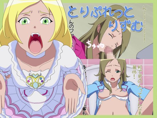 &#12392;&#12426;&#12407;&#12428;&#12387;&#12392;&#12426;&#12378;&#12416;