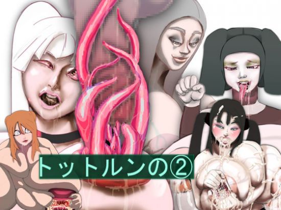 (CG&#38598;)&#12488;&#12483;&#12488;&#12523;&#12531;&#12398;2