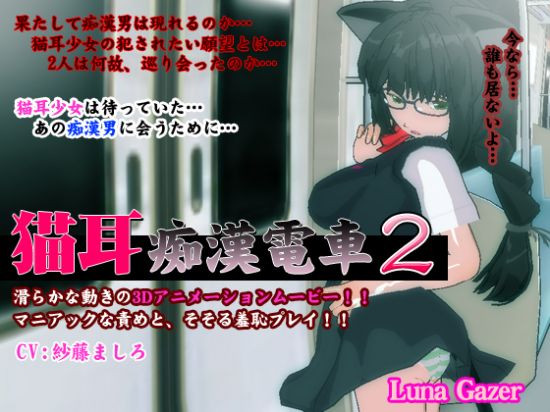 &#29483;&#32819;&#30196;&#28450;&#38651;&#36554;2